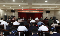 绍兴市柯桥区中医医院医共体召开2019年度工作点评会