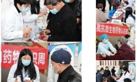 扩大认知 遏制耐药——医院开展“2021年提高抗微生物药物认识周”宣传活动