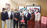 【中医院故事】男患者收到女神节的特殊礼物