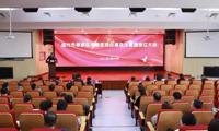 【学科建设】绍兴市柯桥区中西医结合高血压联盟成立