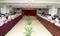 【院际交流】诸暨市中医医院莅临我院开展医院管理工作交流指导