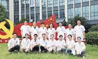 【喜讯】我院陈丽娜院长入选绍兴“名士之乡”特支计划卫生健康拔尖人才！