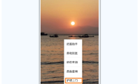 【护理动态】“互联网+护理”让优质医疗服务触手可及