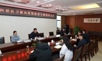 区卫健局局长傅超带队检查我院节后疫情防控和安全生产工作