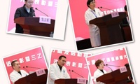 踔厉奋发启新程 笃行不怠谱新篇