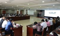 【优质 高效 创新】柯桥区中医医院召开一季度运行分析会议