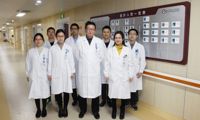 【喜报】中医肿瘤科成功通过省中医药重点学科建设项目验收