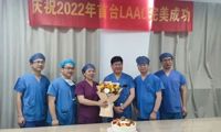 【中医院故事】捂住心脏“耳朵”，远离中风