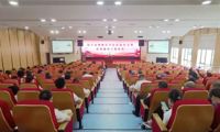 喜迎二十大 奋进新征程——柯桥区中医医院医共体召开“先锋工程”表彰大会