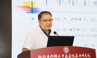 凝心聚力，逐梦远航——绍兴市柯桥区中医医院医共体召开2022年半年度工作会议