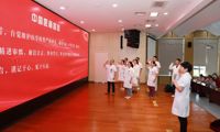 【特辑】“医”心向党 踔厉奋进--我院庆祝2022年中国医师节系列活动