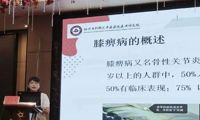 【喜讯】我院在全市多项竞赛比武中荣获佳绩