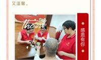 【巾帼活动】情暖中秋，与爱同行——我院团队ICU前往养老院送温暖