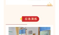 【以查促改】强化医共体督导，促进同质化管理——医共体开展医疗质量大检查