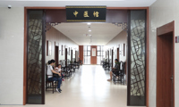 【学科建设】中医特色专病门诊④：中医妇科内调外治解烦扰