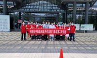 【党建引领】支部品牌展之⑦前赴后继奋疫战，上学下承廉清风
