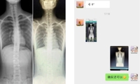 【学科建设】柯桥区中医医院推拿科搬迁啦