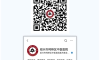 【优质护理】“浙里护理”春之旅，提供便捷、惠民、专业上门服务