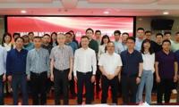 绍兴市柯桥区医保协会一届四次理事会暨医保两定单位座谈会在我院举行