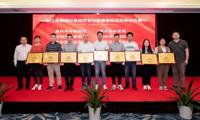 【好消息】我院成为浙江省面瘫针灸诊疗专科联盟首批成员单位