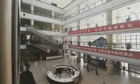 【筑以为建】我院扩建（老年康复医院建设）工程入选省医院建筑优秀案例