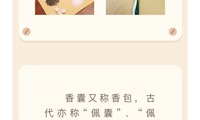 柯桥区中医医院酸梅汤自助上线，还有各类茶饮、香囊、足浴包、四季膏方……