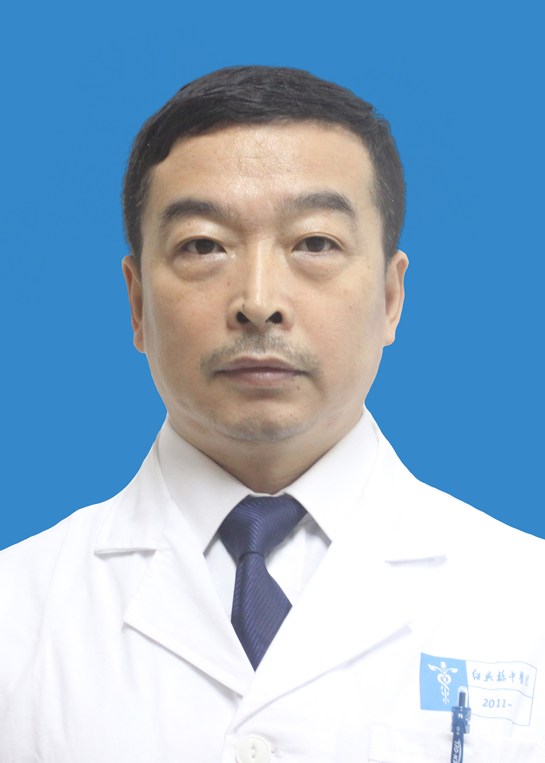 主任医师 李伟