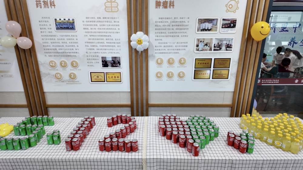 微信图片_20250519155729