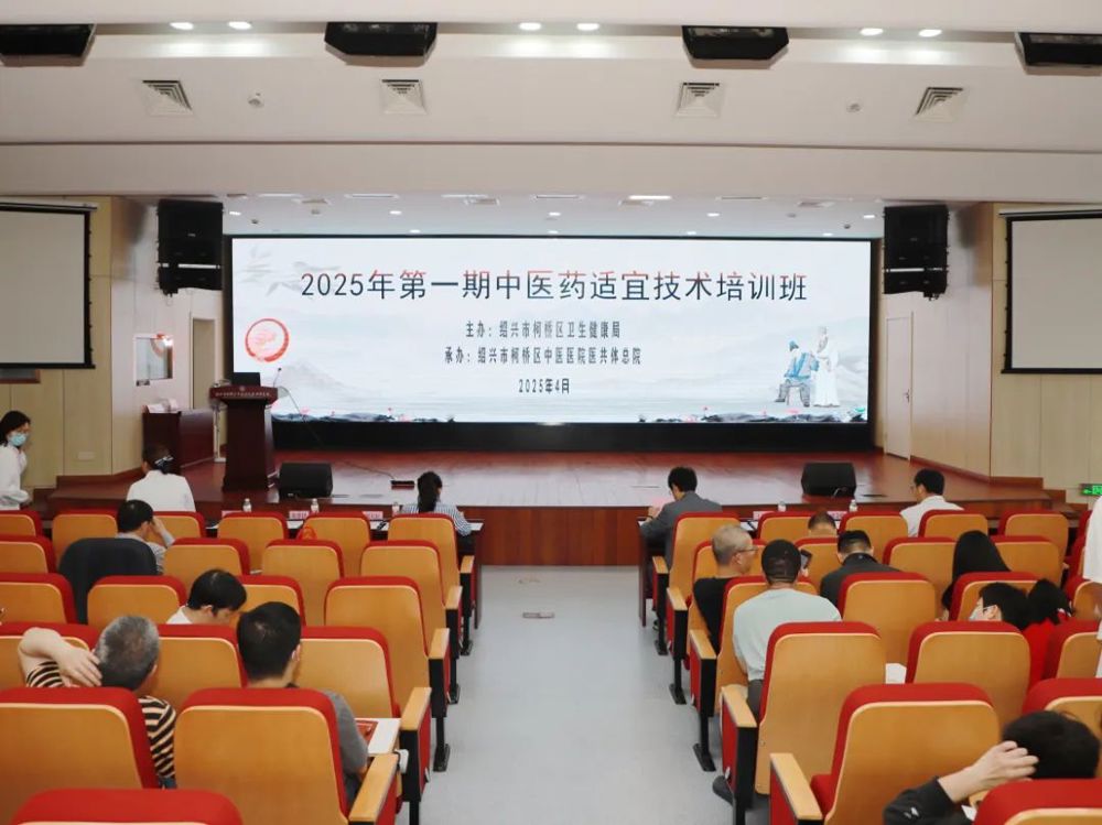 微信图片_20250520093153
