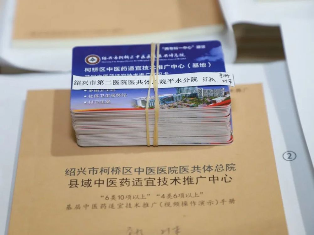 微信图片_20250520093212