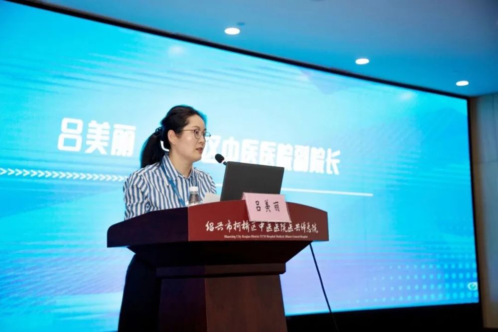 微信图片_20250520093201