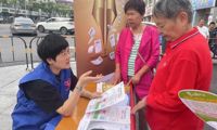 医保惠民零距离 政策宣传暖人心