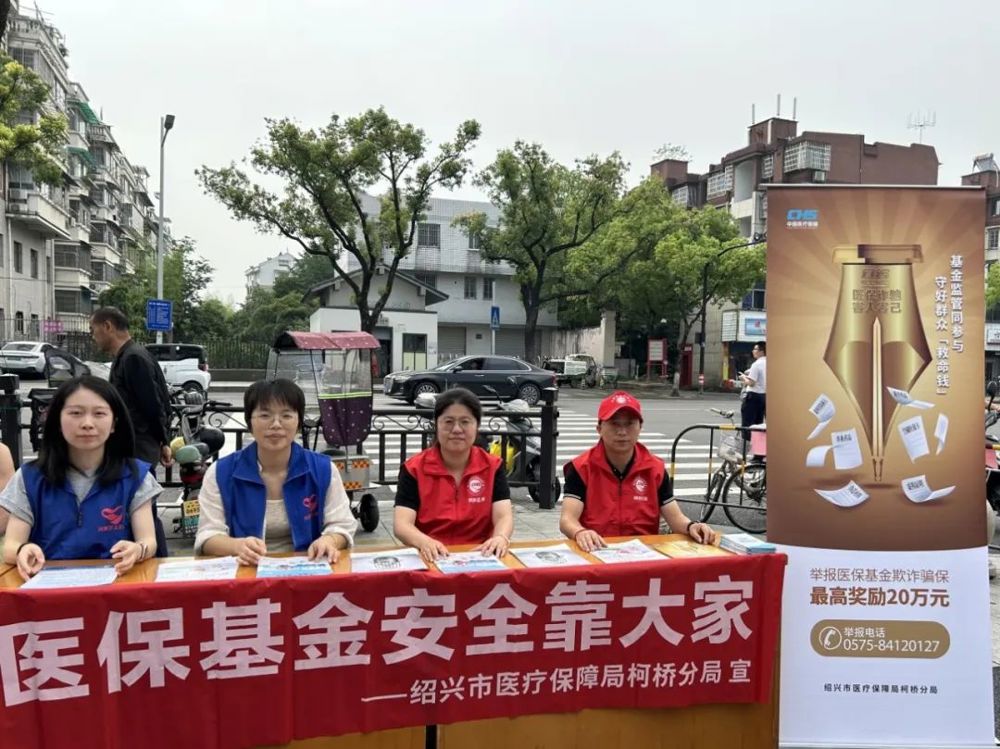 微信图片_20250527100603