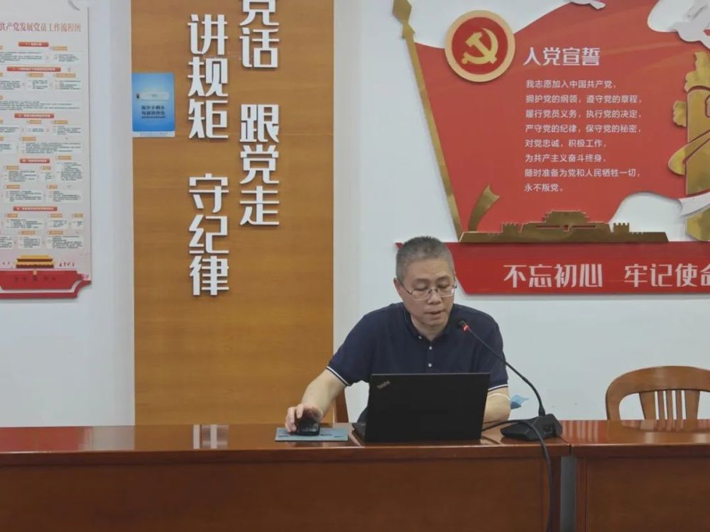 总院心血管病科主任周军
