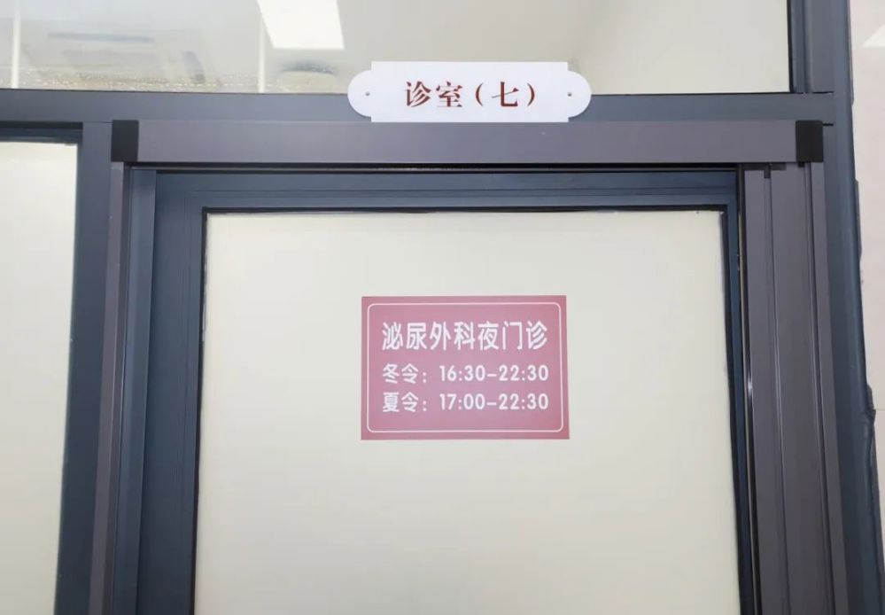 微信图片_20250610083639