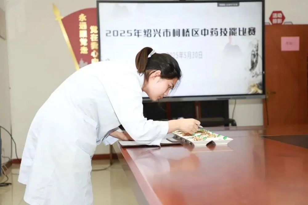 微信图片_20250617091020