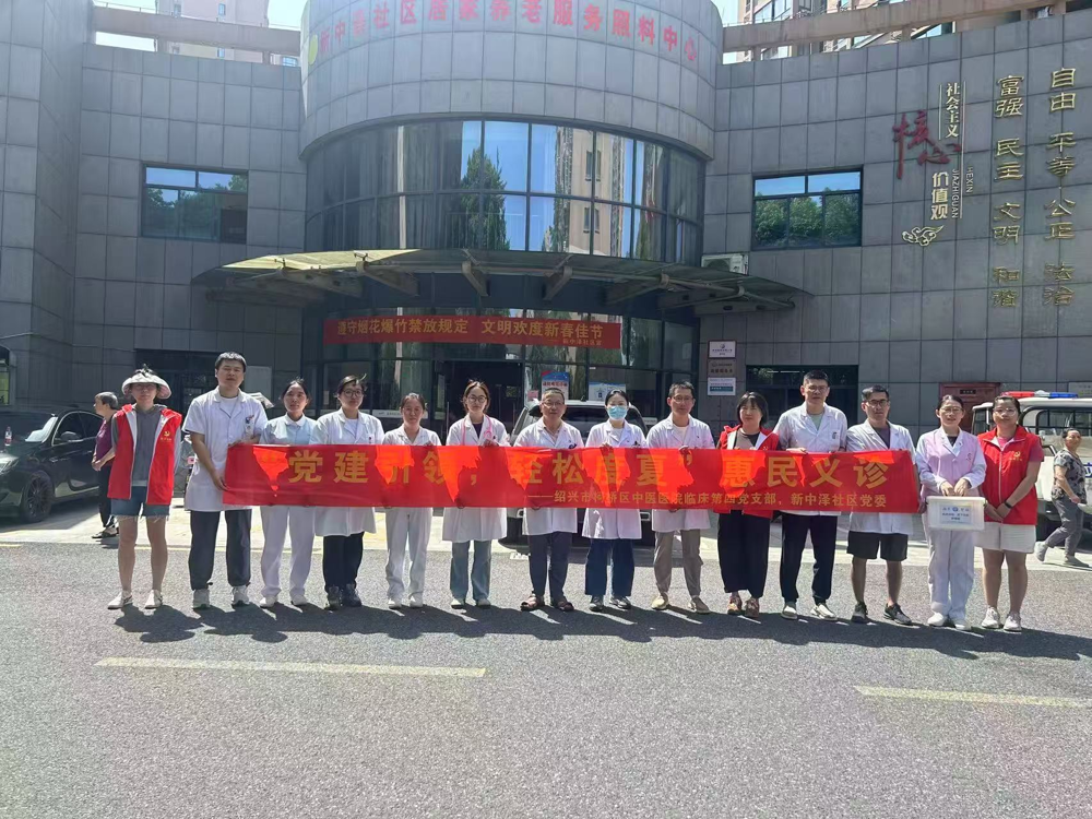 微信图片_20250624115712
