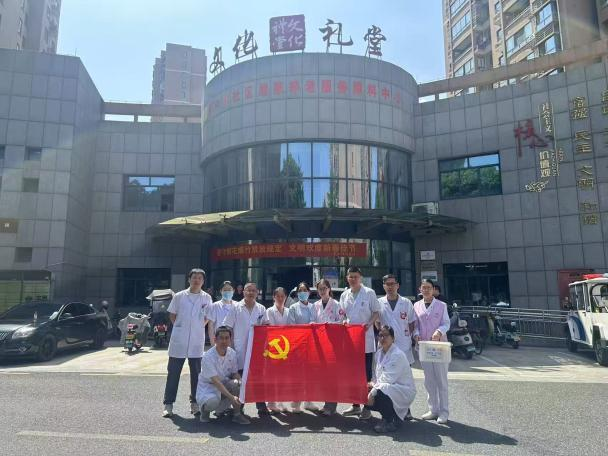 微信图片_20250624115720