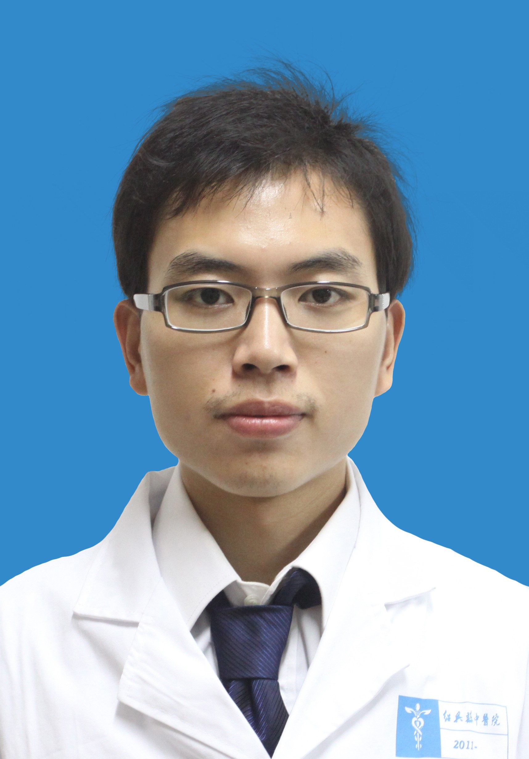主治中医师 游玉龙
