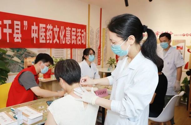 弘扬国粹传温情，惠民服务暖人心