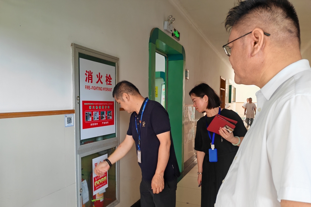 微信图片_20250730091150