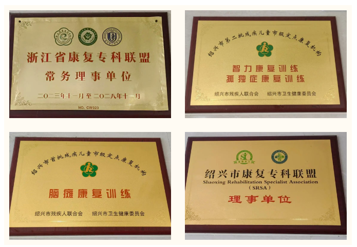 微信图片_20250909082227_37_139