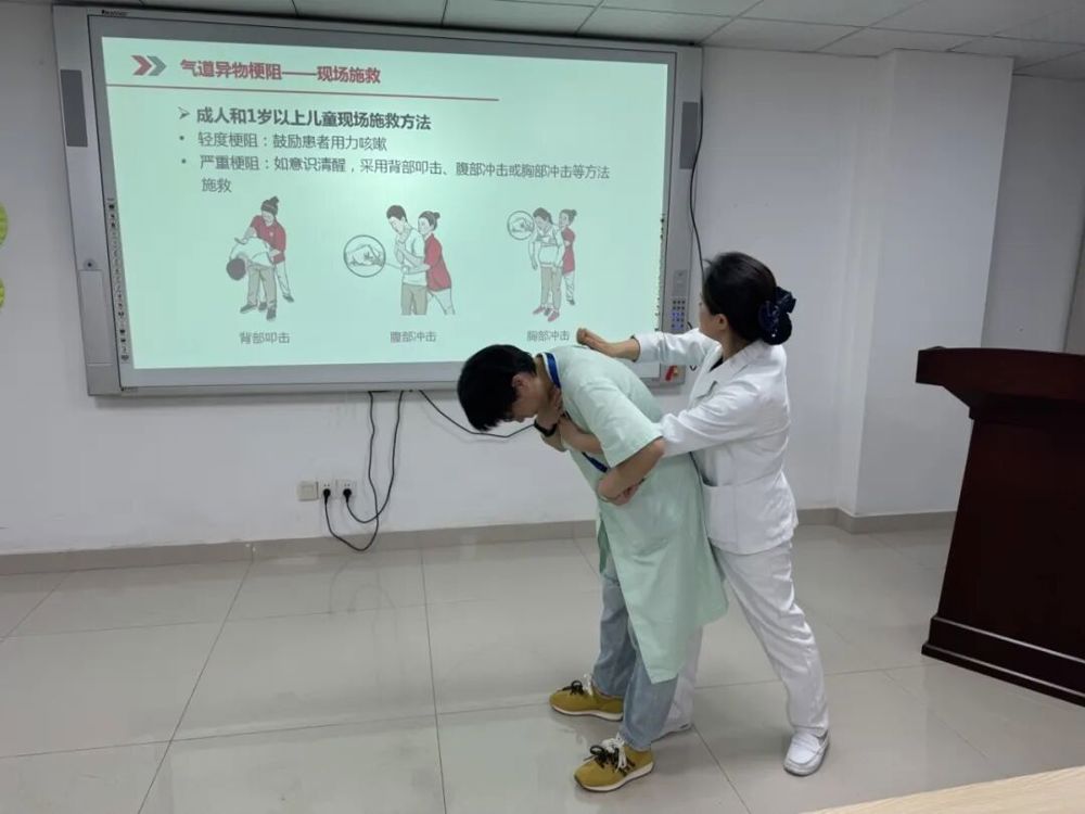 微信图片_2025-09-16_082314_288