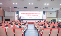 提升中医药服务能力——柯桥区举办第二期中医药适宜技术培训班