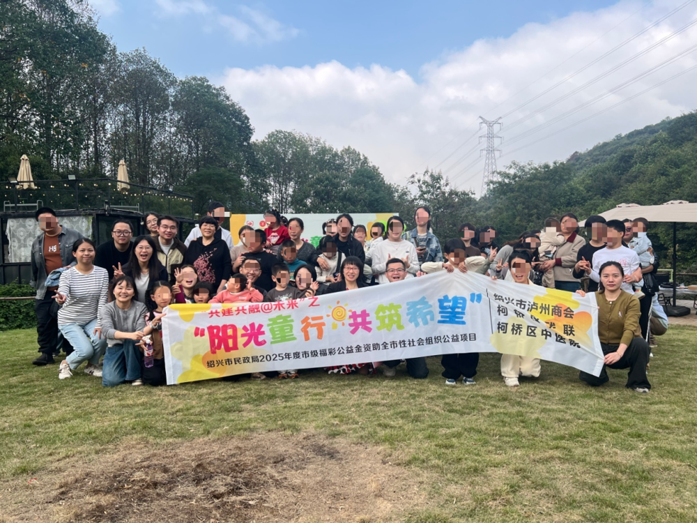 微信图片_2025-10-28_083946_825