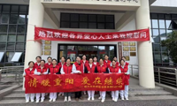 【重阳节敬老活动】金秋重阳，敬老情浓！柯桥区中医医院这样守护“夕阳红”