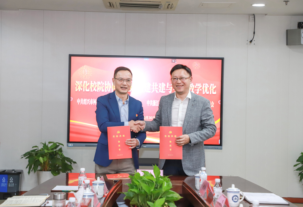 微信图片_20251103104857_137_9