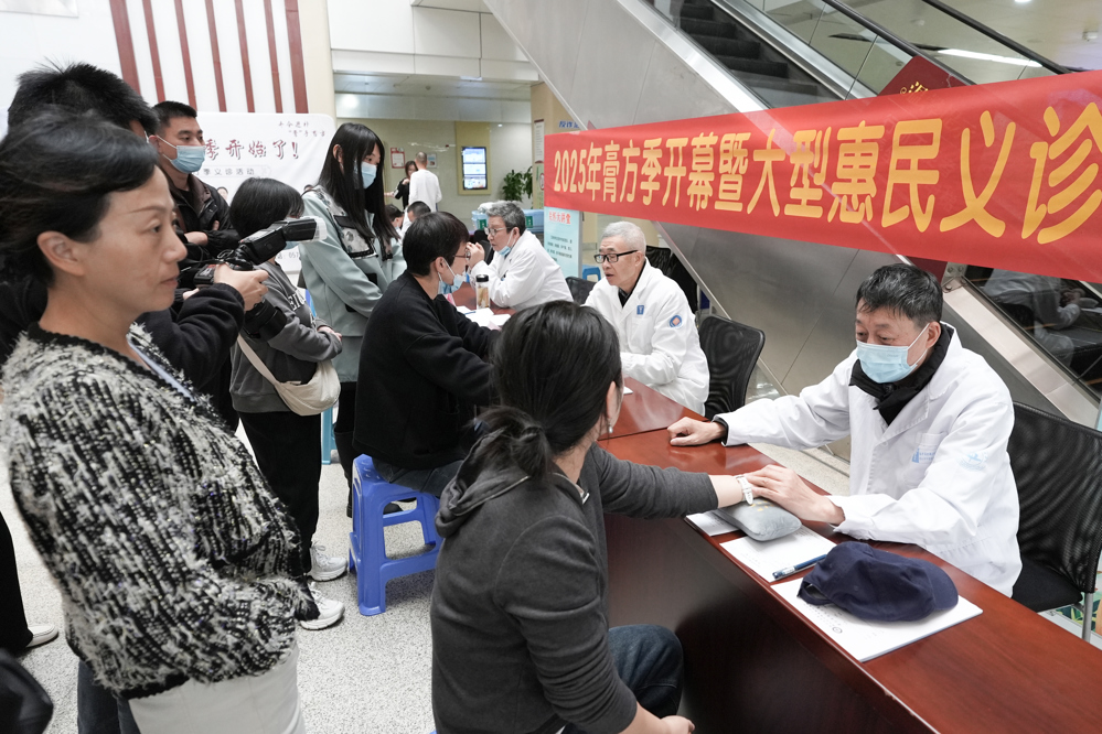 微信图片_20251031133752_39_395