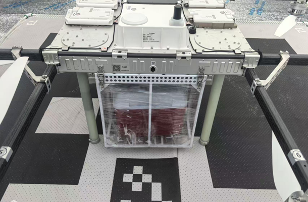 【学科建设】为生命加速！医院用无人机取血，仅需19分钟     原创      检验科 检验科        绍兴市柯桥区中医医院     2026年2月2日 16:16 浙江                在小说阅读器中沉浸阅读