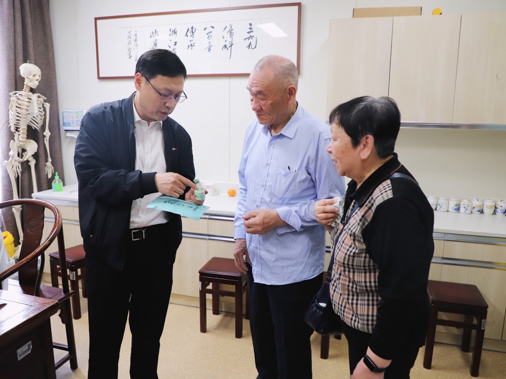 微信图片_20260410154953_920_120